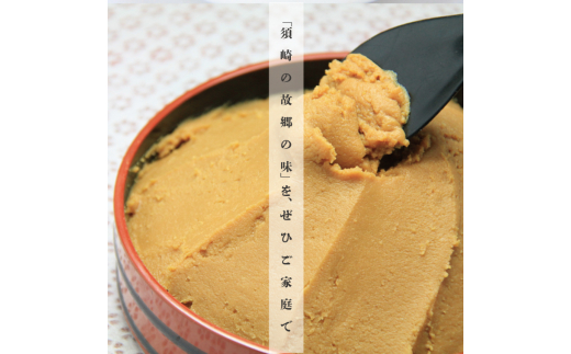 èªå®¶è£œ å³å 3çš® 500g 3ãã㯠1.5kg ã»ãã åœç£ ãã«ãã§ãŒå³å èµ€å³å çœå³å è©°ãåãã ã¿ã å³åæ± ãå³åæ± å€§è± ç±³ èª¿å³æ çºé
µèª¿å³æ è·äºº æäœã é«ç¥ç é åŽåž