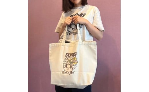 SUSAKI しんじょうくん トートバッグ L 須崎 高知県 高知 FO020