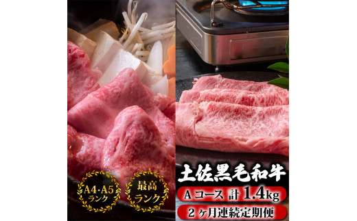 ã2åå®æäŸ¿ãåäœé»æ¯åç é£ã¹æ¯ã¹ 1400g (1.4kg以äž) | Aã³ãŒã¹ å³éž åœç£ ããã¶ããã¶ ããçŒã çŒãè ãè ã«ã ééã çè ãŠãè ãŠãè ãªãããŒã¹ äººæ° èŽç ã®ãã ãã¬ãŒã³ã å°åã æ°ééå® 2ãµæ é åžäŒ èè ãããã¡ããŒã é«ç¥ç é åŽåž TM3000