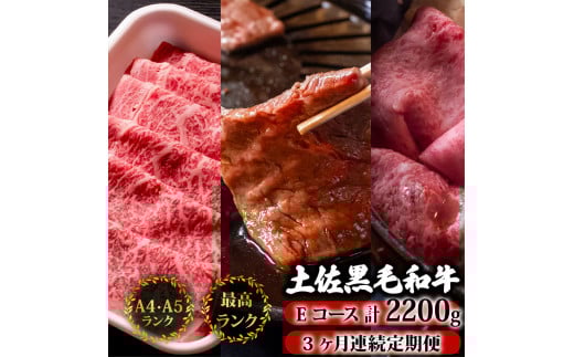 ã3åå®æäŸ¿ãåäœé»æ¯åç é£ã¹æ¯ã¹ 2200g (èš2.2kg以äž) | Eã³ãŒã¹ å³éž åœç£ åç ããçŒã ããã¶ããã¶ çŒãè ãè ã«ã ééã çè ãŠãè ãã§è ã¢ã¢è ããè ãªãããŒã¹ äººæ° èŽç ã®ãã ãã¬ãŒã³ã å°åã æ°ééå® 3ãµæ é åžäŒ èè ãããã¡ããŒã é«ç¥ç é åŽåž TM7000