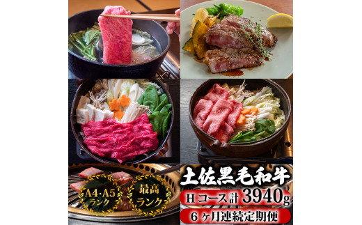 ã6åå®æäŸ¿ãåäœé»æ¯åç é£ã¹æ¯ã¹ 3940g (èš3.9kg以äž) | Hã³ãŒã¹ å³éž åœç£ åç ããçŒã ããã¶ããã¶ ã¹ããŒã çŒãè ãè ã«ã ééã çè ãŠãè ãã§è ã¢ã¢è ããè ãµãŒãã€ã³ ãªãããŒã¹ äººæ° èŽç ã®ãã ãã¬ãŒã³ã å°åã æ°ééå® 6ãµæ é åžäŒ èè ãããã¡ããŒã é«ç¥ç é åŽåž TM10000