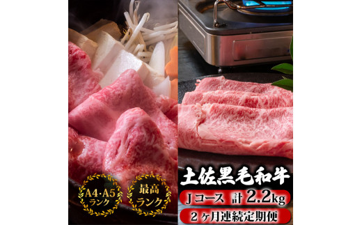 ã2åå®æäŸ¿ãåäœé»æ¯åç é£ã¹æ¯ã¹ 2200g (èš2.2kg以äž) | Jã³ãŒã¹ å³éž åœç£ åç ããçŒã ããã¶ããã¶ ãè ã«ã ééã çè ãªãããŒã¹ ãã§è äººæ° èŽç ã®ãã ãã¬ãŒã³ã å°åã æ°ééå® 2ãµæ é åžäŒ èè ãããã¡ããŒã é«ç¥ç é åŽåž TM12000