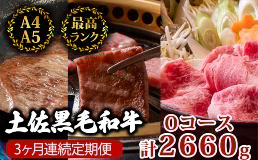 ã3åå®æäŸ¿ãåäœé»æ¯åç é£ã¹æ¯ã¹ 2660g (èš2kg以äž) | Oã³ãŒã¹ å³éž åœç£ åç ããçŒã ã¹ããŒã çŒãè ãè ã«ã ééã çè ãŠãè ãã§è ãµãŒãã€ã³ ãªãããŒã¹ äººæ° èŽç ã®ãã ãã¬ãŒã³ã å°åã æ°ééå® 3ãµæ é åžäŒ èè ãããã¡ããŒã é«ç¥ç é åŽåž TM17000