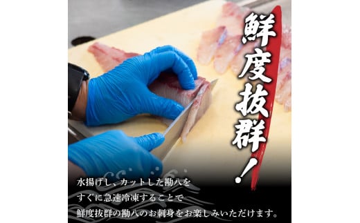 【急速冷凍】 鮮度抜群！かつおのタタキとカンパチ 各2セットと塩2袋 NS027 かつお カツオ 鰹 勘八 環八 かんぱち カンパチ 塩 海鮮 魚介 瞬間 冷凍 高知県 須崎市