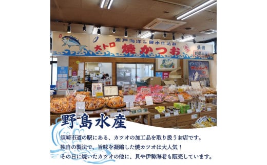 縲先・騾溷キ蜃阪 魄ョ蠎ヲ謚懃セ、シ√き繝ウ繝代メ80g 2譫壹そ繝繝医→蝪ゥ1陲 NS023 蜍伜ォ 迺ー蜈ォ 縺九s縺ア縺。 繧ォ繝ウ繝代メ 蝪ゥ 豬キ魄ョ 鬲壻サ 迸ャ髢 蜀キ蜃 鬮倡衍逵 鬆亥エ主ク
