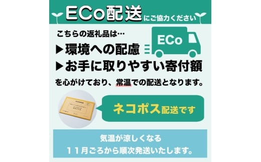 è·äººå岡 ã«ã©ã¹ã å®¶åºçš 50g åžžæž© ãããã¿ å墚 é«çŽ çå³ é
ã®èŽ ã€ãŸã¿ éåµ ãã© é¯ èŽç ã®ãã èŽãç© ç¥ã èšå¿µæ¥ é«ç¥ æ¥æ¬é
åœç£ IKY052