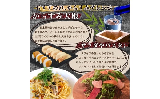 è·äººå岡 ã«ã©ã¹ã å®¶åºçš 50g åžžæž© ãããã¿ å墚 é«çŽ çå³ é
ã®èŽ ã€ãŸã¿ éåµ ãã© é¯ èŽç ã®ãã èŽãç© ç¥ã èšå¿µæ¥ é«ç¥ æ¥æ¬é
åœç£ IKY052