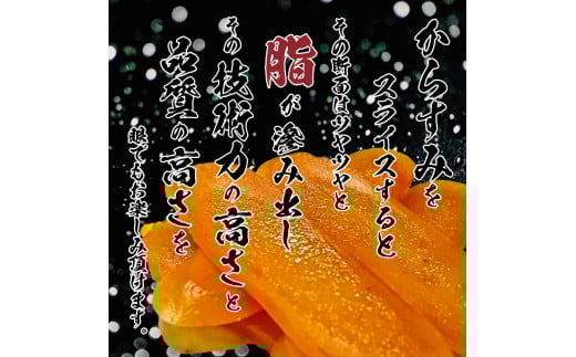 è·äººå岡 ã«ã©ã¹ã å®¶åºçš 100g åžžæž© ãããã¿ å墚 é«çŽ çå³ é
ã®èŽ ã€ãŸã¿ éåµ é«ç¥ åœç£ æ¥æ¬é
èŽç ã®ãã èŽãç© ç¥ã èšå¿µæ¥ åœç£ åäœ é«ç¥ç é åŽåž