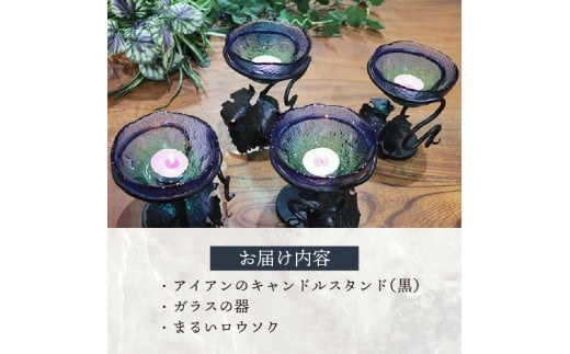 繧ュ繝」繝ウ繝峨Ν繧ケ繧ソ繝ウ繝 1蛟 繧ュ繝」繝ウ繝峨Ν 縺顔・昴> 雍医j迚ゥ 雍育ュ 繧ョ繝輔ヨ 繧、繝ウ繝繝ェ繧「 繧ュ繝」繝ウ繝 繝ゥ繧、繝 莠コ豌 隱慕函譌・ 繝励Ξ繧シ繝ウ繝 ON026-2x