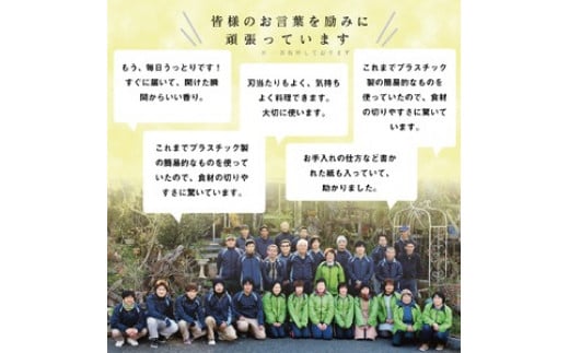 古代杉の重箱２段と桜の取り箸２本セット TR111 重箱 お弁当箱 お箸 箸 はし 箸入れ 箸箱 セット 国産 桜 さくら サクラ 古代杉 本漆塗り 加工 土佐龍 日用品 調理 料理 食事 高知県 須崎市 TR