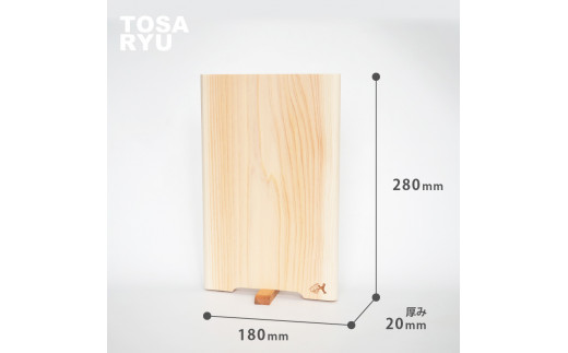 åäžåã²ã®ããŸãªæ¿ 極ã äžææ¿ 280Ã180Ã20 | ã¹ã¿ã³ãã¿ã€ã 調çåšå
· æè å°æçšå åäœéŸ é«ç¥ç é åŽåž TR098-2x