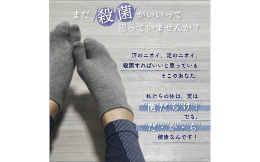 消臭を超えた 、 新 、 完全無臭 ！ お洗濯酵素 ！ 本体3本 セット