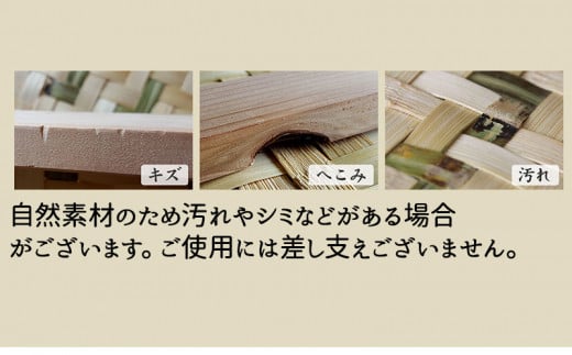 ãã³ã(竹線ã¿å¹³ãã) 倧 竹ãã æ¢
å¹²ããã å¹²ãéè TT097