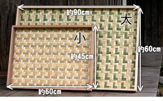 ãã³ã(竹線ã¿å¹³ãã) 倧 竹ãã æ¢
å¹²ããã å¹²ãéè TT097