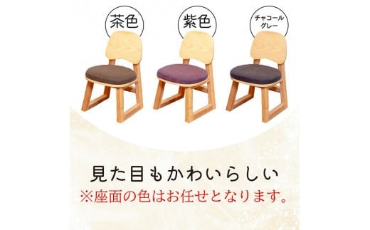 子どものいす ( まごまごの椅子 無地 キッズ用 子供用 ) ( チェア ダイニング インテリア 玄関 木製 腰掛 イス 無垢材 杉 ホワイトアッシュ 家具 おしゃれ 人気 おすすめ 新生活 一人暮らし 国産 )