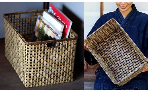虎竹 スクエア バスケット ( リビング 長角 ) TT083