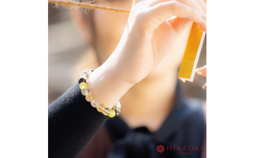 たくさんの幸せを手に入れる大開運パワーストーンブレスレット(開運01)･8mm玉 (19.2cm)