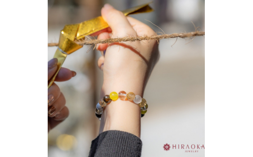 たくさんの幸せを手に入れる大開運パワーストーンブレスレット(開運01)･8mm玉 (18.4cm)