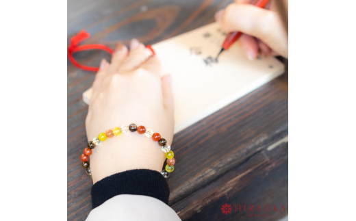 å¿ææ ¡åæ Œãã¯ãŒã¹ããŒã³ãã¬ã¹ã¬ãã(åæ Œç¥é¡01)6mmç (20.4cm)