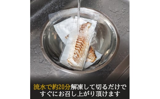 ブランド真鯛「 乙女鯛 」の 藁焼き タタキ ( 1尾分 )  ギフト 贈り物 KS038
