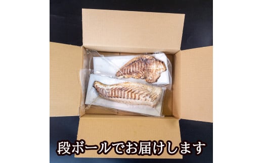ブランド真鯛「 乙女鯛 」の 藁焼き タタキ ( 1尾分 )  ギフト 贈り物 KS038