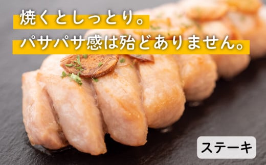 【訳あり】 メバチマグロ ハランボ 900g 天然 マグロ おすすめ 腹身 瞬間 冷凍 鮮度 抜群 焼き 煮物 加熱 調理 土佐洋 高知県 須崎市 TY034