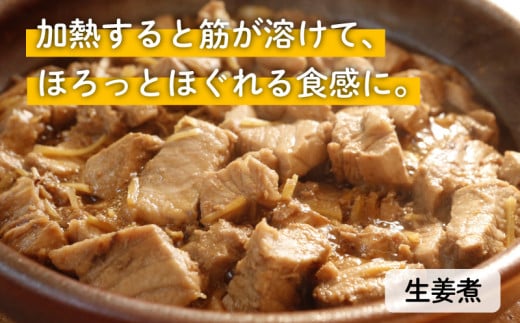 【訳あり】 メバチマグロ ハランボ 900g 天然 マグロ おすすめ 腹身 瞬間 冷凍 鮮度 抜群 焼き 煮物 加熱 調理 土佐洋 高知県 須崎市 TY034
