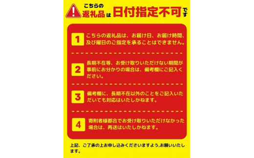 むきエビ 高級 ブラックタイガー 2.4kg 保水剤 無添加 背ワタなし 冷凍 下処理済 訳あり サイズ不揃い エビ 海老 人気 殻 むき 時短 便利 簡単調理 大容量 無保水 えび むきえび ムキエビ