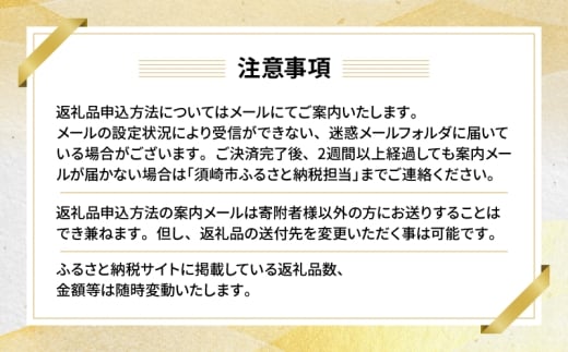 あとから選べる オンラインカタログ 5万円