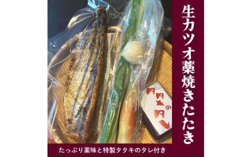 逕溘°縺、縺翫ョ縺溘◆縺 550ス600g (4ス5莠コ蜑) 蝨滉ス 鬮倡衍逵檎肇 鬆亥エ主ク IRY001