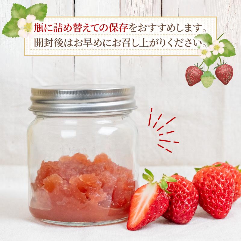 【4月発送】季節の果実ジャム 3種（各100g） パック セット ジャム じゃむ 季節の果実 果物 詰め合わせ フルーツジャム 国産 6000円 6千円 高知県 須崎市 TJ0071