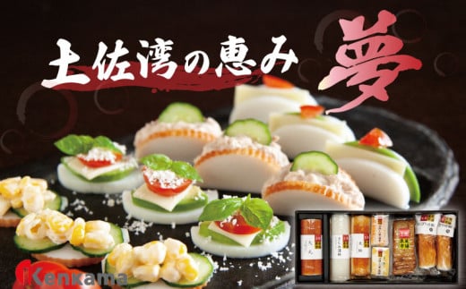 繧ォ繝槭懊さ 邱エ繧顔黄 縺ュ繧翫b縺ョ 闥イ驩セ 縺吶j霄ォ 蝨滉ス先ケセ縺ョ諱オ縺ソ ス「螟「ス」 縺九∪縺シ縺 隧ー繧∝粋繧上○ 繧サ繝繝 7遞ョ 雍育ュ 繝励Ξ繧シ繝ウ繝 繧ョ繝輔ヨ 鬮倡衍逵 鬆亥エ主ク