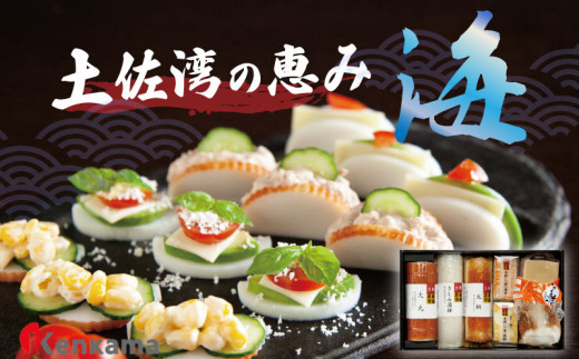 ã«ããã³ ç·Žãç© ãããã® è²éŸ ãã身 åäœæ¹Ÿã®æµã¿ïœ¢æµ·ïœ£ ããŸãŒã è©°ãåãã ã»ãã å°åã ã®ãã 倧䞞 èŽç 7çš® é«ç¥ç é åŽåž