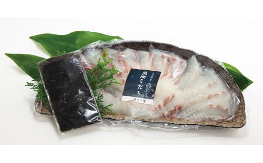 çé¯ ããã¶ããã¶ çš 20å æåžä»ã é ãã éä»é¡ åºèº« å
äžããã æè»œ 逿® é«ç¥ç é åŽåž