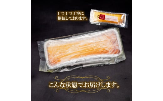クランブルチーズケーキ 1本 | チーズケーキ 濃厚 ご褒美 スイーツ デザート お菓子 洋菓子 冷凍 ギフト 贈り物 高知県 須崎市 LF010