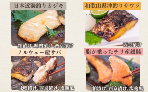 辟シ縺上□縺醍ー。蜊假シ 貍ャ縺鷹ュ 逶帙j蜷医o縺 10遞ョ繧サ繝繝