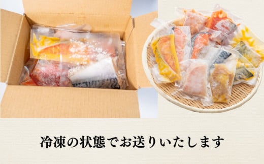 辟シ縺上□縺醍ー。蜊假シ 貍ャ縺鷹ュ 逶帙j蜷医o縺 10遞ョ繧サ繝繝