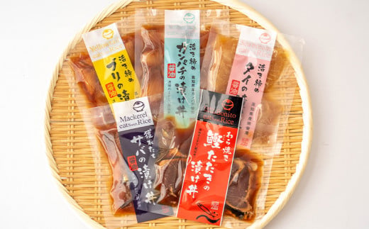 6ヶ月 連続 定期便 こだわり お魚 コース | かつお かつおのたたき かつおのタタキ 鰹のたたき サバ さば 鯛 たい タイ 勘八 カンパチ 鰤 ブリ ぶり 漬け丼 刺身 頒布会 6回 みなみ丸 定期便 数量限定 須崎市 高知県