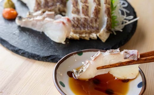 鯛 わら焼き タタキ 300g 冷凍 国産 タイ マダイ 真鯛 わら焼き 藁焼き 熟成 鮮度抜群 郷土料理 産地直送 冷凍 真空 小分け 個包装 おつまみ おかず 惣菜 晩ごはん 加工品 刺身 魚 高知県 須崎市