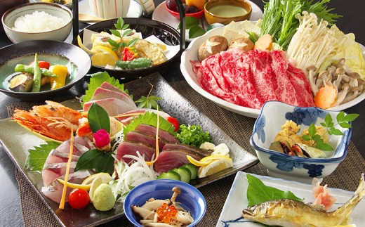 母の日 ギフト プレゼント 人気  旅行 宿泊 券 3,000円分 温泉 ギフト チケット 千年の美湯 そうだ山温泉 旅館 宿泊券 温泉  温泉旅館 トラベルクーポン トラベル 人気 おすすめ 温泉券 高知県 須崎市