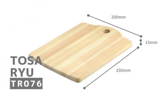 ã²ã®ã ã«ããã€ã³ã°ããŒã ãã³å°çš ãŸãªæ¿ 250Ã200Ã15mm åäžå æª é åŽ é«ç¥ TR076-2x