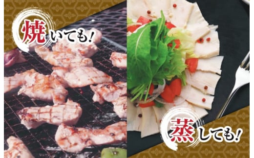 鶏肉 もも むね ささみ 手羽先 手羽元 丸ごと1羽 合計1kg以上 ブランド鶏 パック 鶏もも 肉 詰め合わせ 土佐はちきん地鶏 唐揚げ から揚げ からあげ用 高知県 須崎市