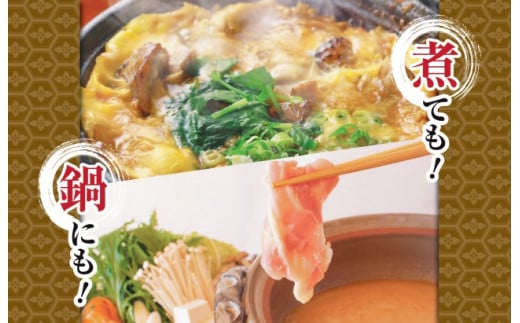 鶏肉 もも むね ささみ 手羽先 手羽元 丸ごと1羽 合計1kg以上 ブランド鶏 パック 鶏もも 肉 詰め合わせ 土佐はちきん地鶏 唐揚げ から揚げ からあげ用 高知県 須崎市