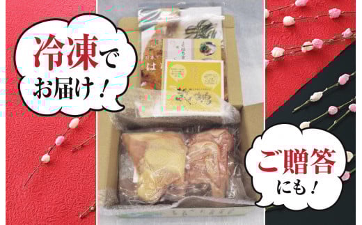 鶏肉 もも 1kg ブランド鶏 土佐はちきん地鶏 鶏もも 肉 唐揚げ から揚げ からあげ用 高知県 須崎市