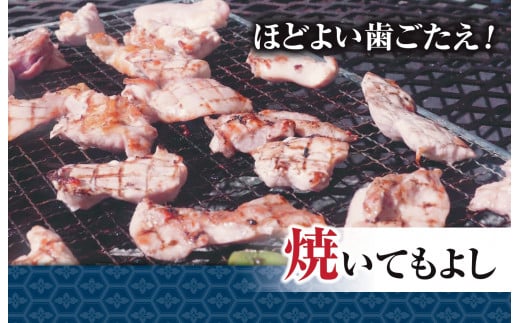 鶏肉 もも 1kg ブランド鶏 土佐はちきん地鶏 鶏もも 肉 唐揚げ から揚げ からあげ用 高知県 須崎市
