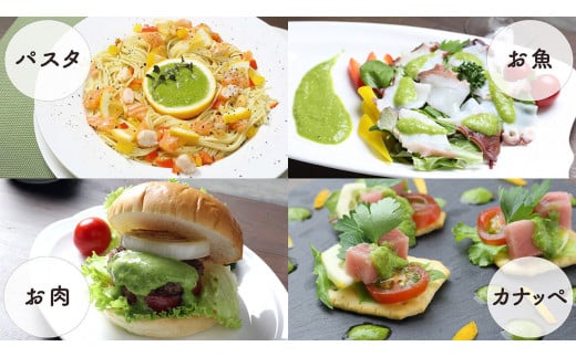 高知 の極上 勘八・真鯛 をご当地 調味料「葉 にんにく ぬた」で味わう 土佐 食 文化 堪能 セット かんぱち 勘八 たい 鯛 鮮魚 魚介類 海鮮 刺身 さしみ 藁焼き わらやき にんにく 万能 詰め合わせ  無農薬 有機栽培 食品 高知県 須崎市 EA077_x