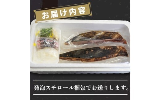 本場高知！！生カツオの藁焼きタタキ 600～800g 鰹 わら焼き 薬味 セット YS007