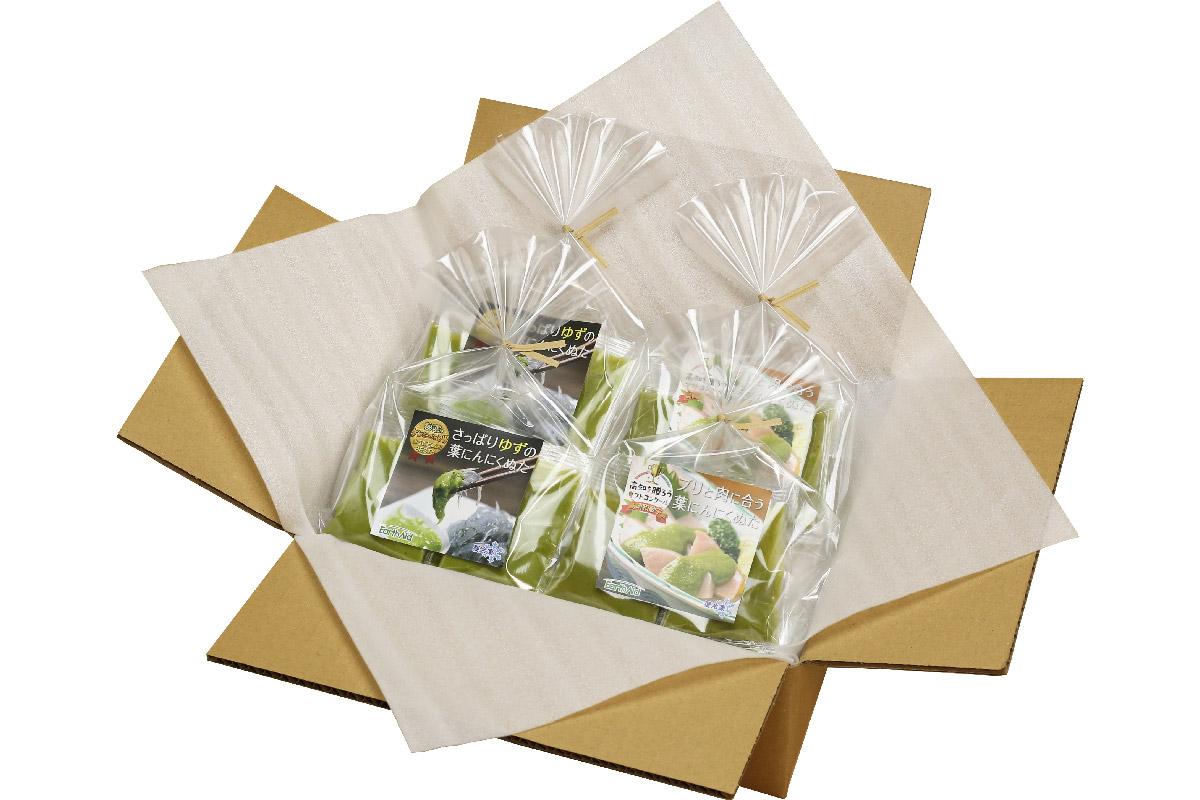 葉 にんにく ぬた 2種 (さっぱり・コク)  食べ比べ セット ご当地 万能 ドレッシング ソース 有機栽培 調味料  ガーリック 無農薬 さっぱり ゆず 柚子 ぶり 鰤 かつおのたたき たたき かつお 鰹 海鮮 カンパチ 勘八 刺身 さしみ 鮮魚 料理 食品 詰め合わせ 個包装 小分け 自宅 冷凍 ふるさと納税 刺身 母の日 プレゼント ギフト 贈り物 高知県産 須崎市 EA030_2x