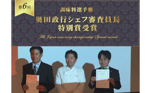 葉 にんにく ぬた  2種  (ジェノベーゼ 風・かつお に合う)  食べ比べ セット ご当地 万能 調味料 ソース ドレッシング  無農薬 有機栽培 サラダ 鰹 たたき かつおのたたき さしみ 刺身 鮮魚 カルパッチョ パスタ 麺 めん スパゲッティ イタリアン ランチ 冷凍 小分け 便利 食品 自宅 詰め合わせ プレゼント ギフト 贈り物 高知県産 須崎市 EA029_2x