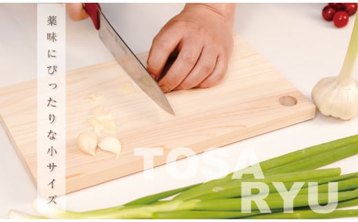 èš³ãã ã²ã®ã ãŸãªæ¿ äžææ¿ 300Ã180Ã15 | ã¹ã¿ã³ãã¿ã€ã æª æ¡§ ããã㳠調çåšå
· æè å°æçšå åäœéŸ é«ç¥ç é åŽåž TR057